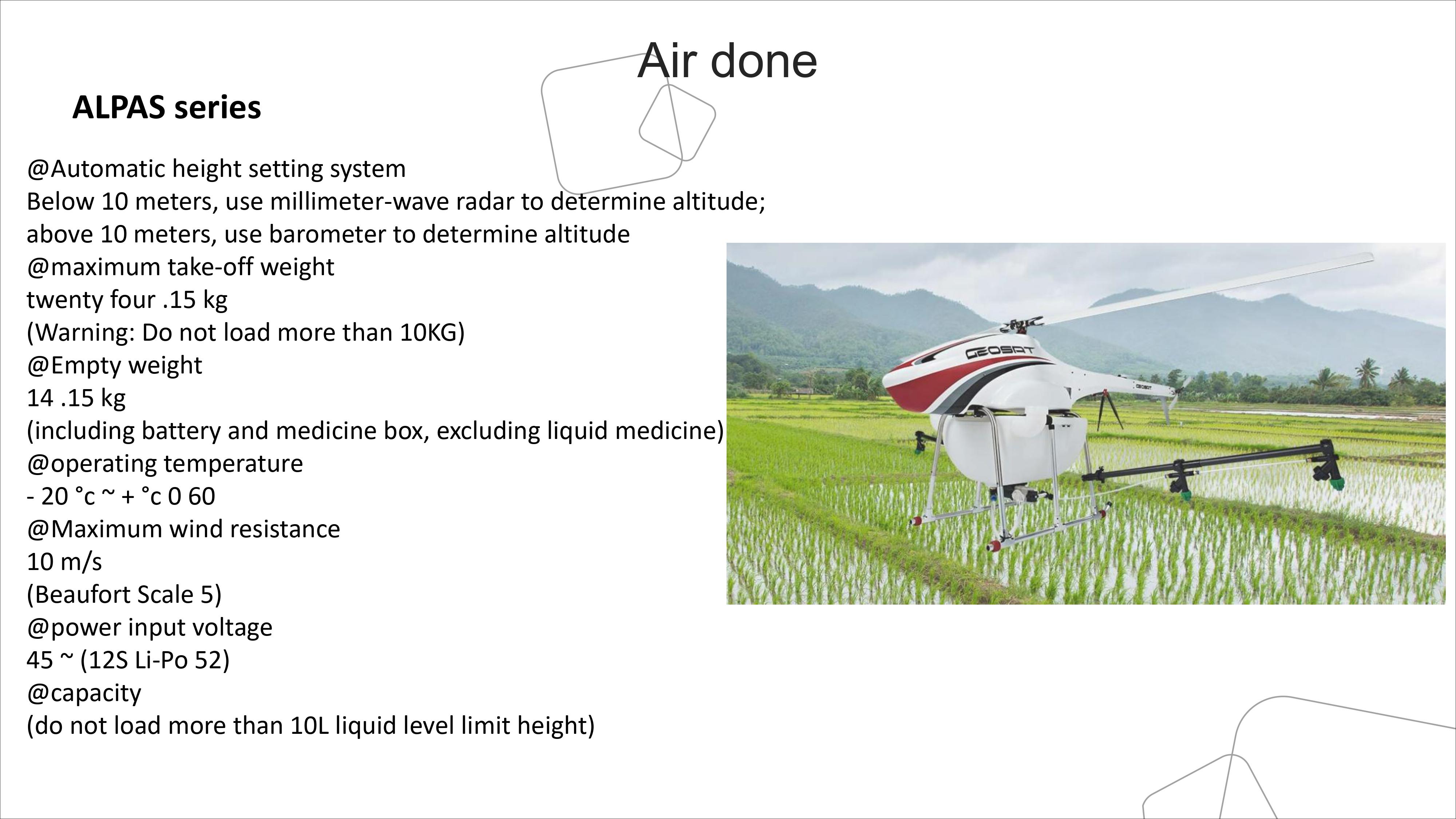 Air done-Sky Arrow Fixed Wing Series-Sky Arrow