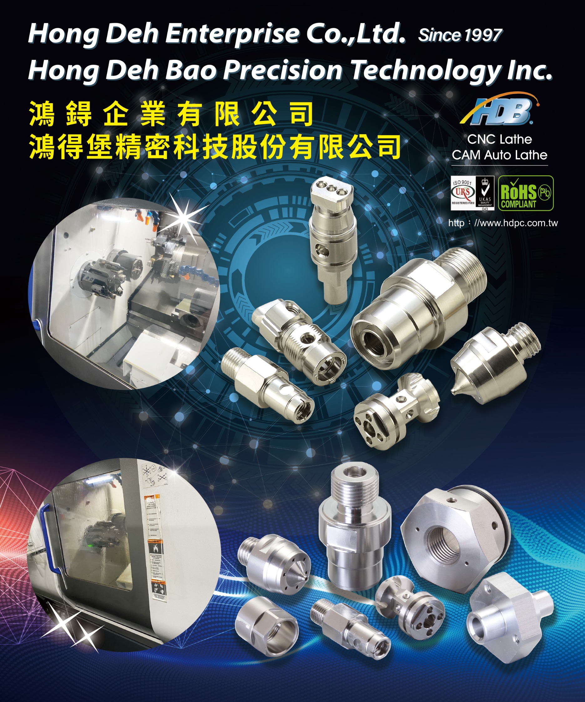 Precision automobile tooling parts