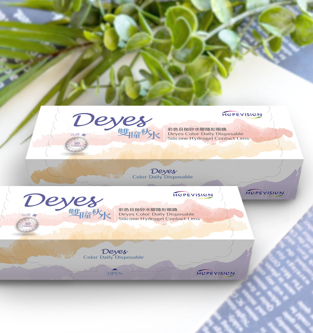 Deyes Color Daily Disposable Silicone Hydrogel Contact Lens