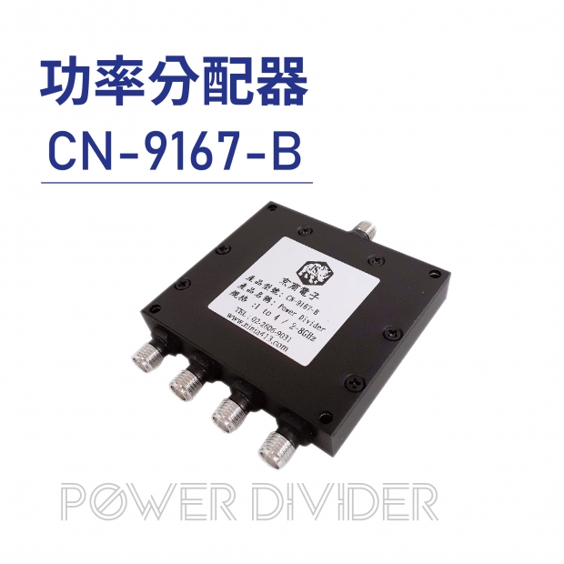 CN-9167-B 