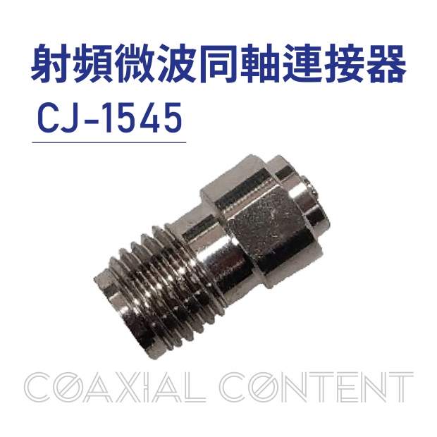 Coaxial Contentss