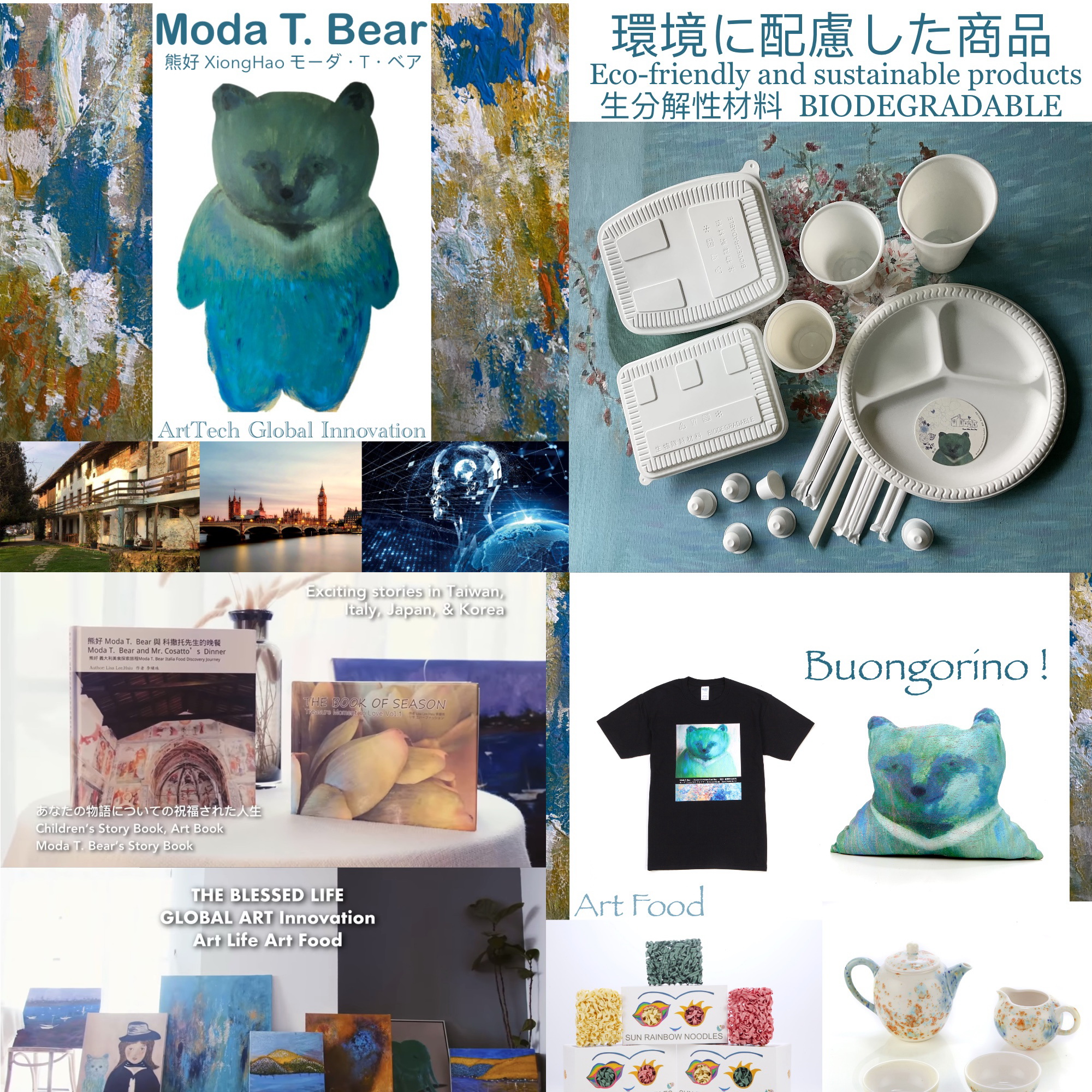 XiongHao_Moda T. Bear Derivatives (Modern Formosan Black Bear） 