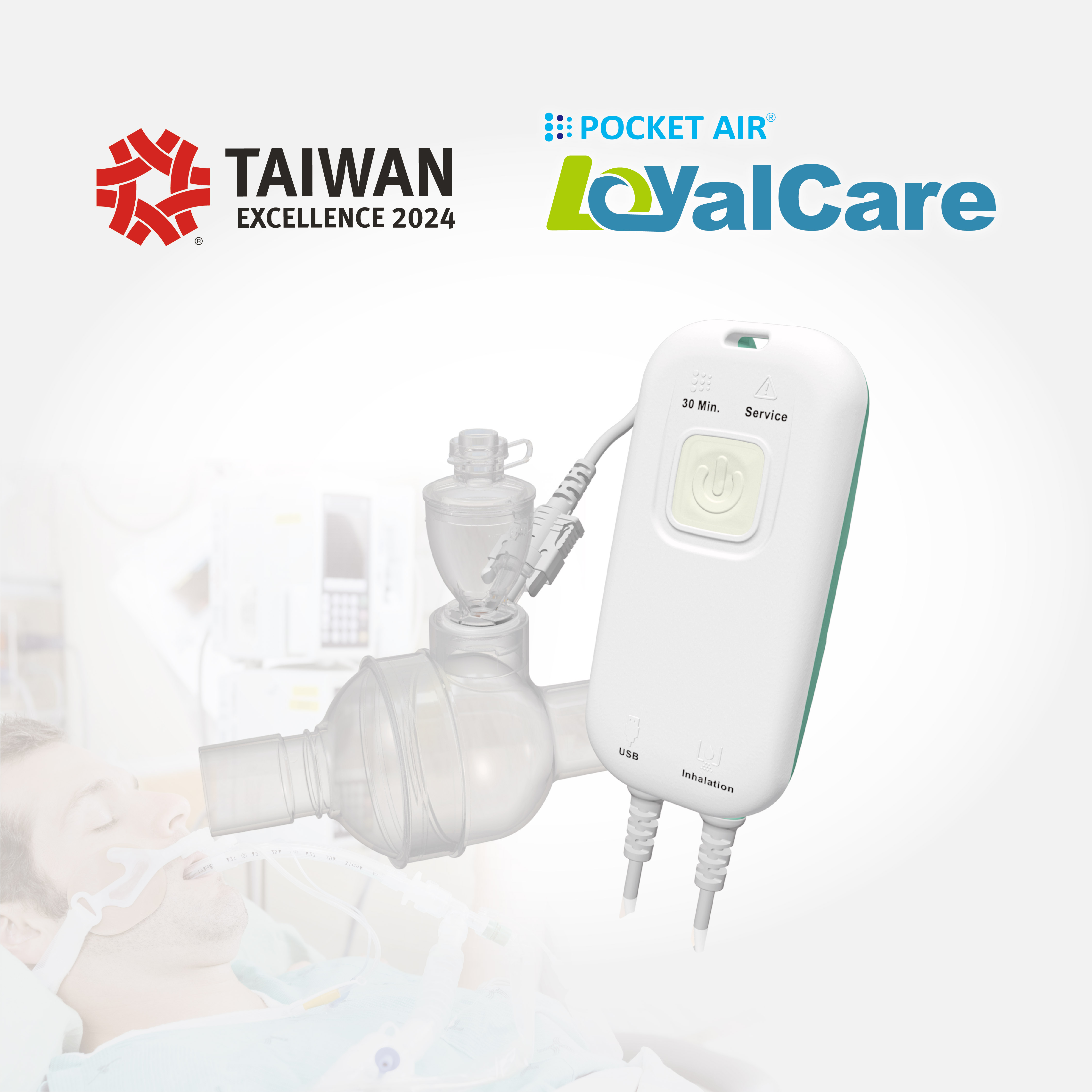 Loyalcare Nebulizer System