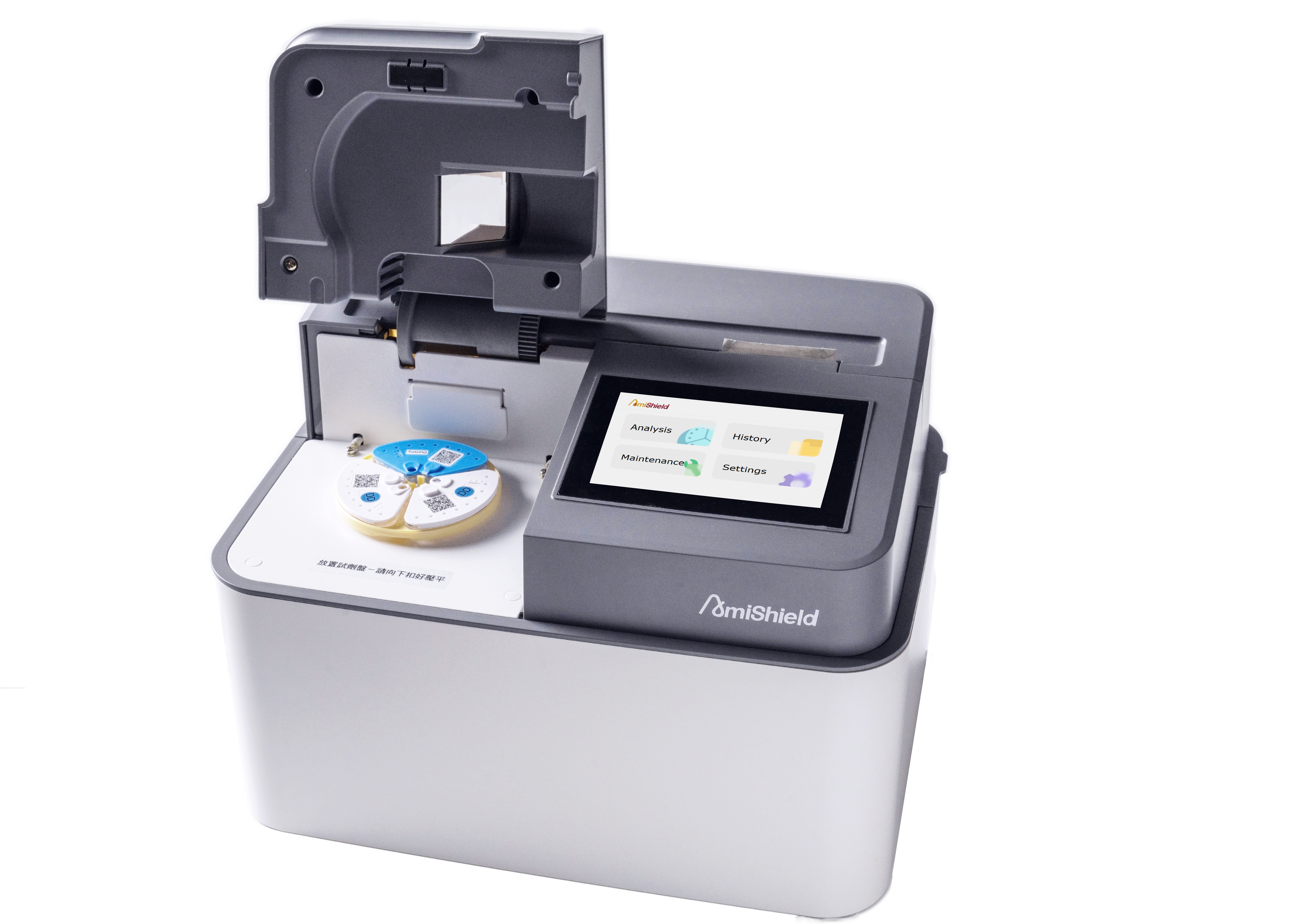 AmiShield Veterinary Chemistry Analyzer