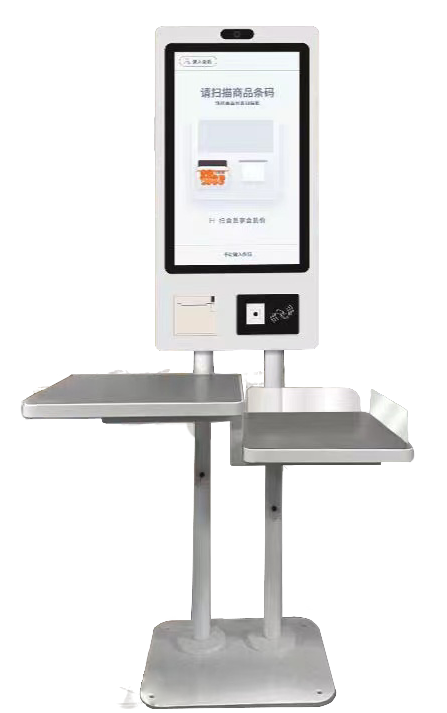 QS-CK203 Self-Service Checkout Kiosk