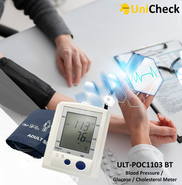 Blood Pressure / Glucose / Cholesterol Meter