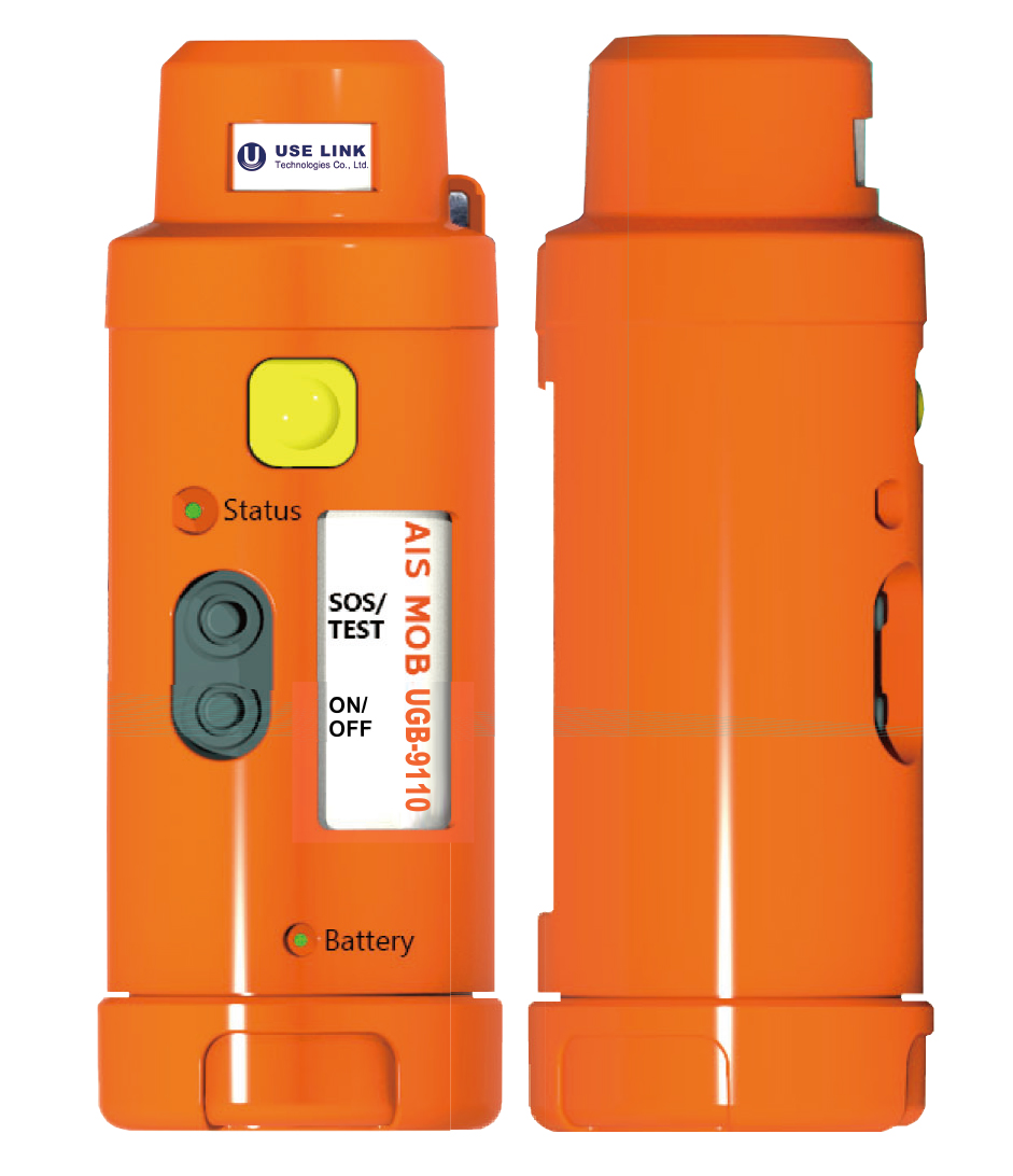 UGB-9110AIS MOBSMALL+LIGHWEIGHT AIS Man Overboard Beacon